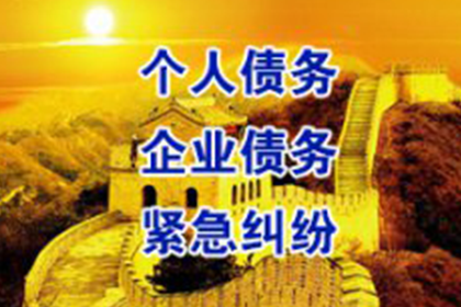 儿媳是否应协助父母追讨儿子欠款？